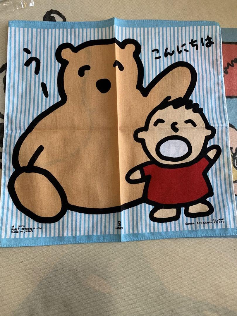 Amazon.co.jp: みんなのたあ坊 ターボー ター坊 レトロ ハンカチ