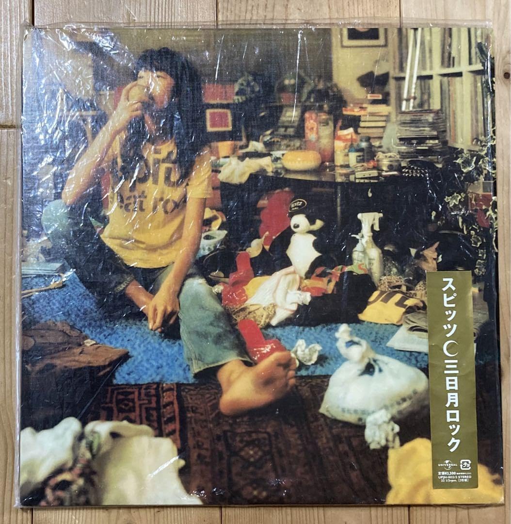 Amazon.co.jp: レコード スピッツ 三日月ロック LP レコード2枚組 