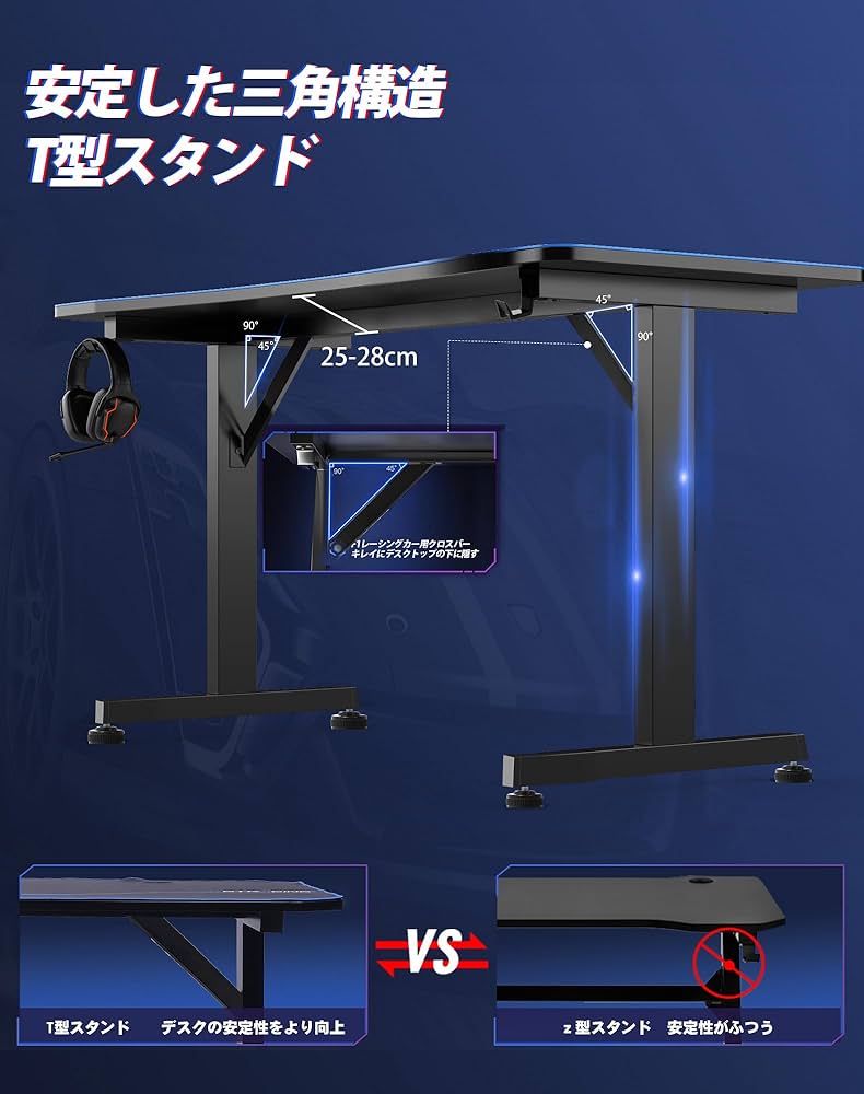 GTRACING ゲーミングデスク 幅140cm×奥行60cm 耐荷重100kg 71K+mQjclHL.jpg_BO30,255,255,