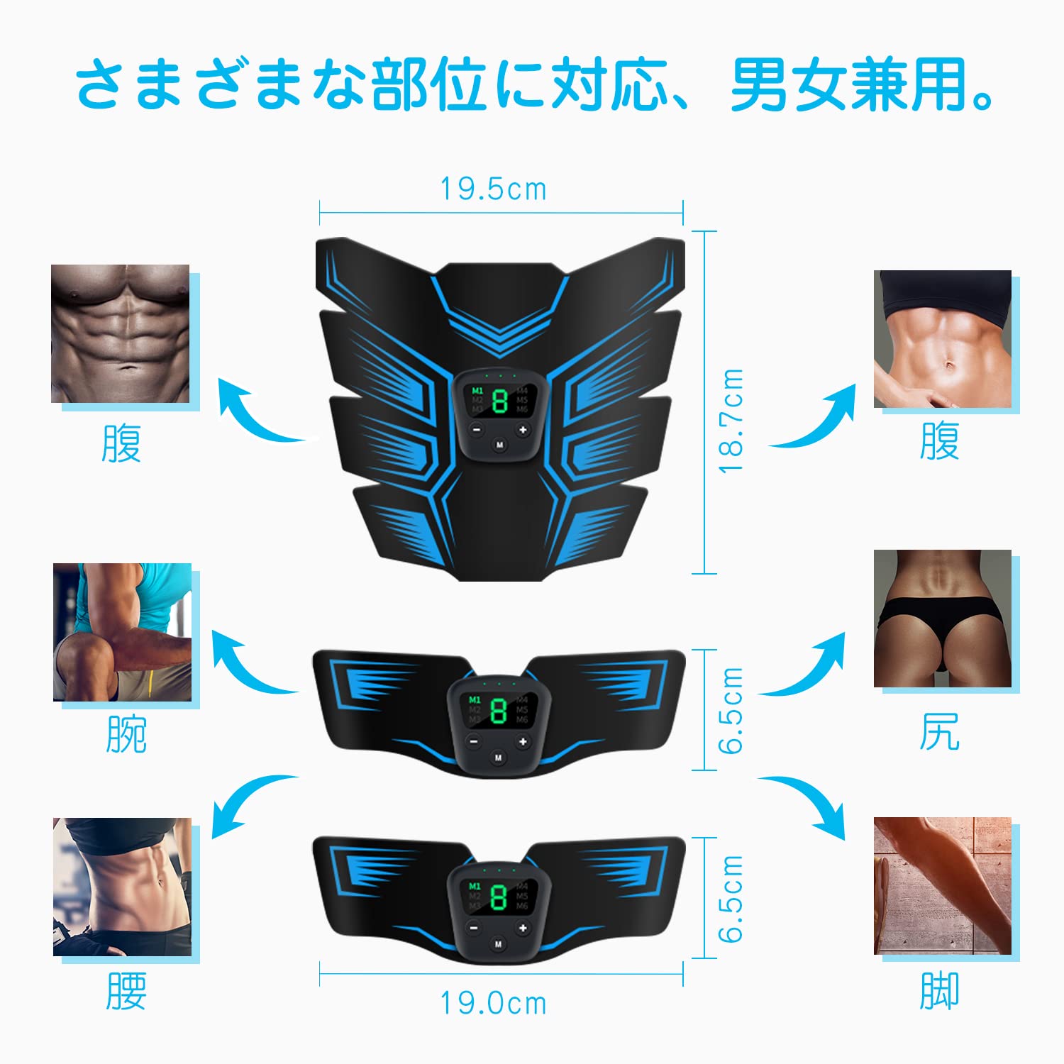 EMSダイエット機器 Amazon.co.jp: EMS 腹筋ベルト 15段階強度調節 液晶表示 腹筋