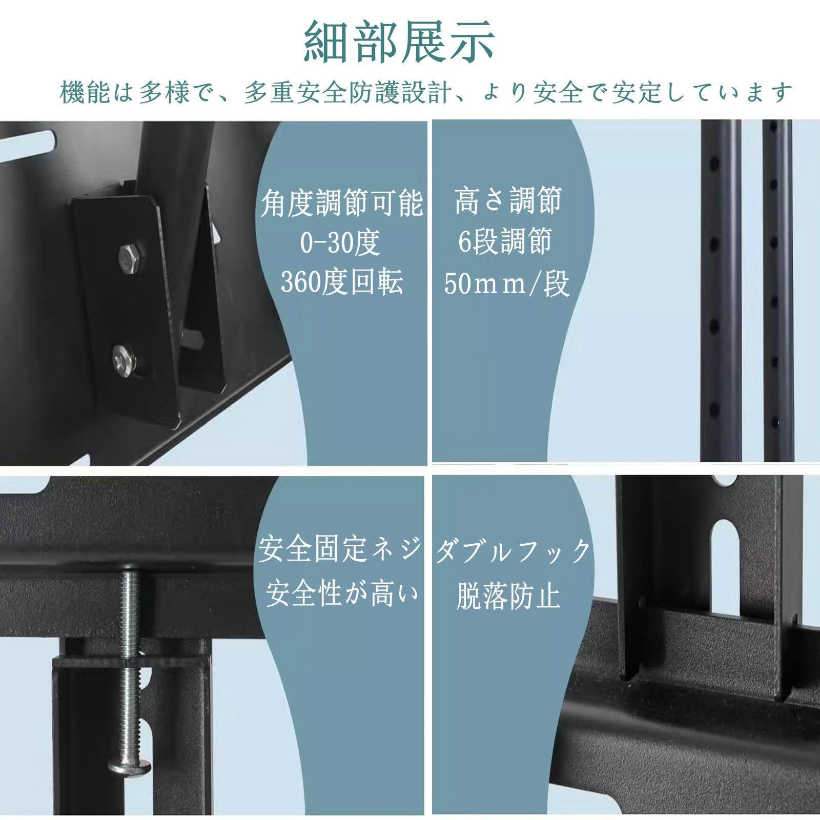 Amazon | BeishiTenwaymili テレビ天吊り金具 360回転 天井吊り60-120
