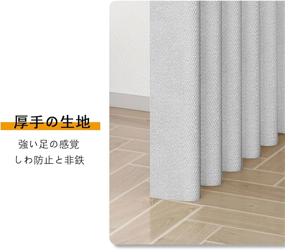 Amazon.co.jp: 試着室 フィッティングルームカーテンレール簡易更衣室 Amazon.co.jp: 試着室 フィッティングルームカーテンレール簡易更衣室