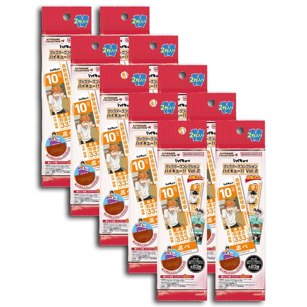 ハイキューまとめ売り約120点 ハイキュー！！漫画 22~45巻まとめ売り