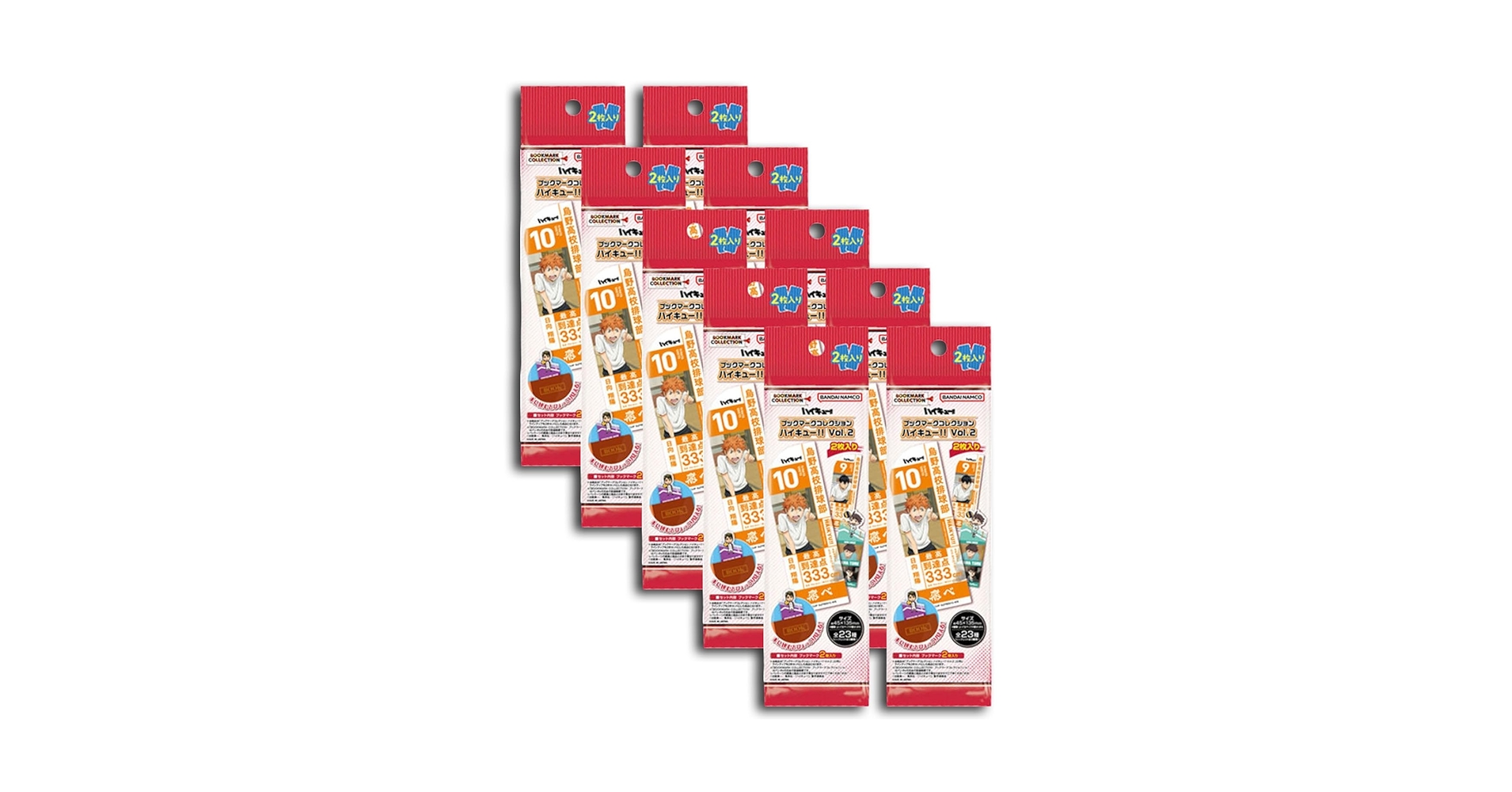 ハイキューまとめ売り約120点 ハイキュー！！漫画 22~45巻まとめ売り