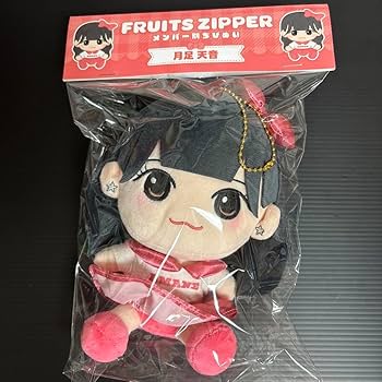 ろいろいページ♡月足天音編み上げちびぬい衣装 ろいろいページ♡月足天音編み上げちびぬい衣装 Amazon.co.jp: 月足天