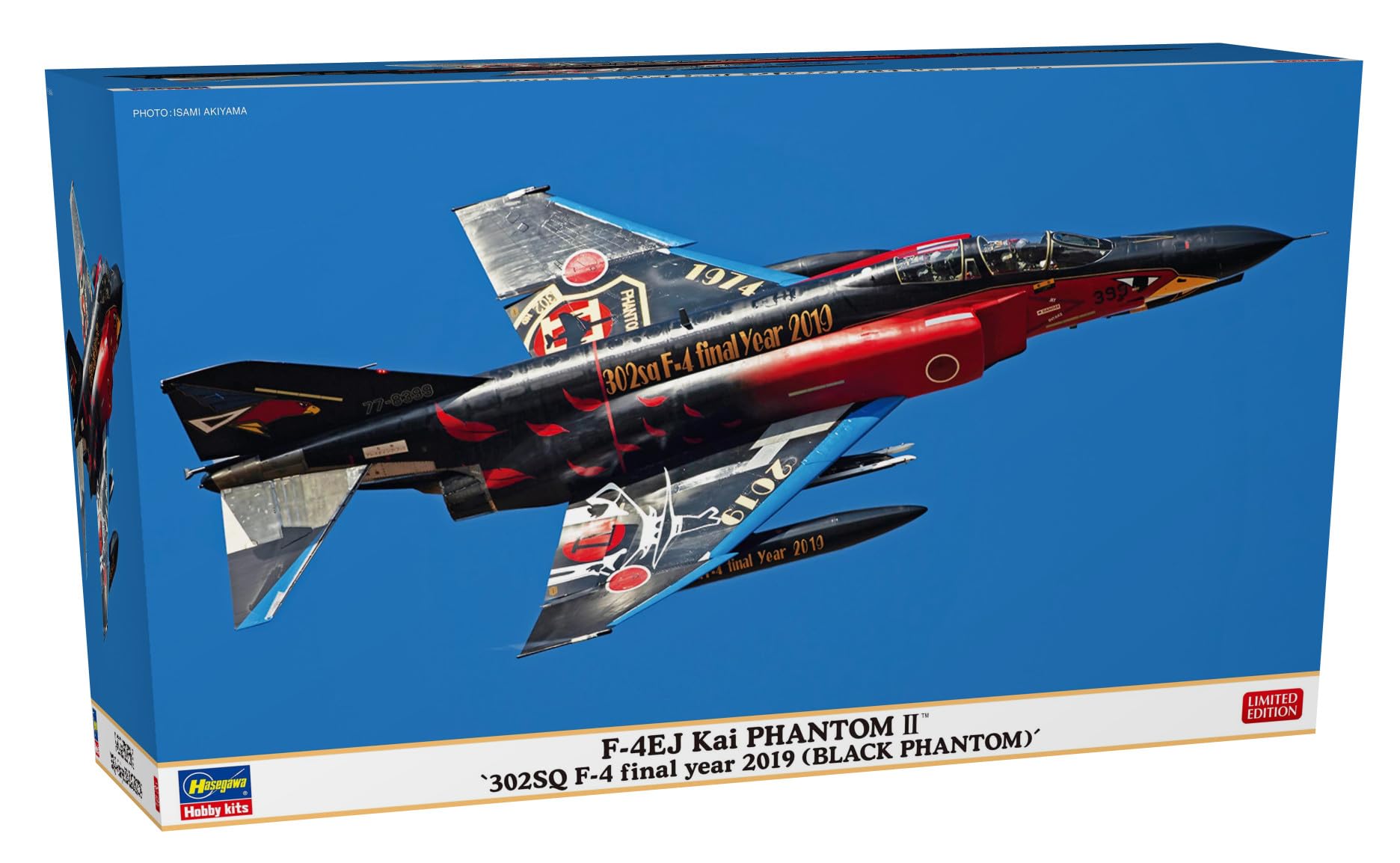 Amazon | ハセガワ(Hasegawa) 1/72 航空自衛隊 F-4EJ改 スーパー