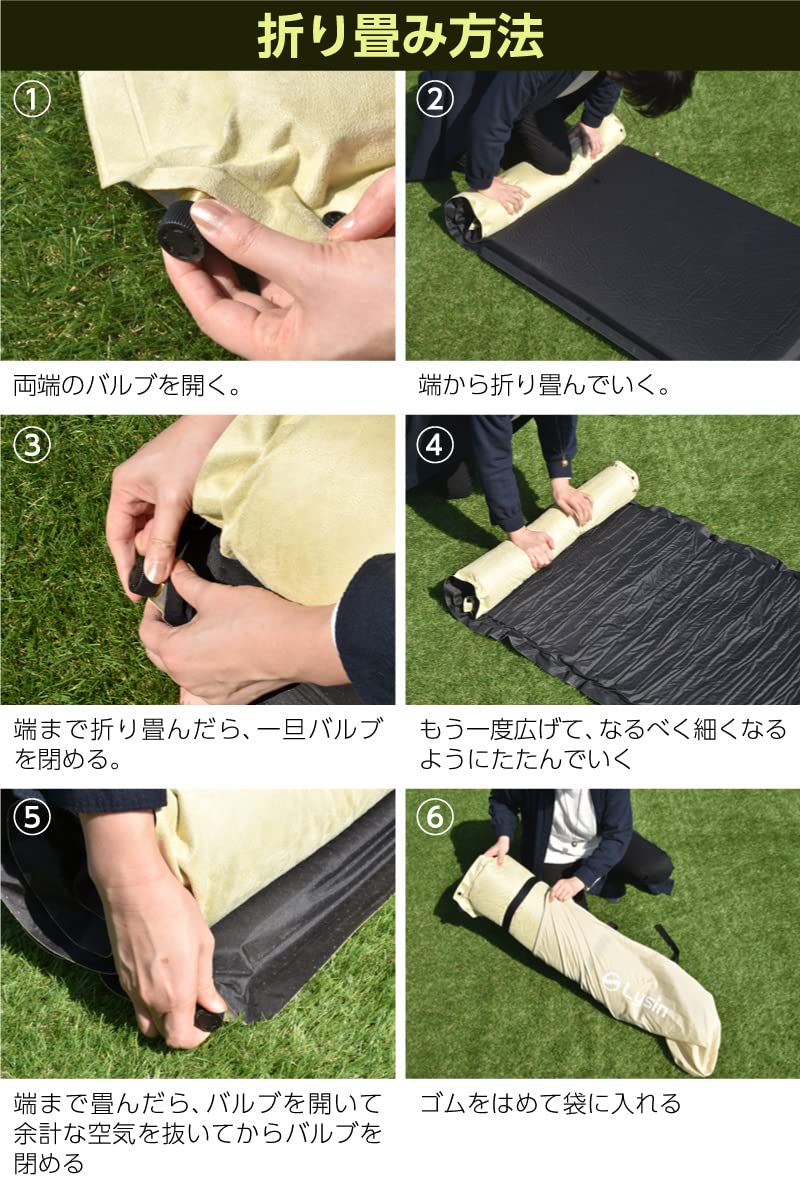 Amazon | ライシン キャンプマット インフレーター マット スエード調