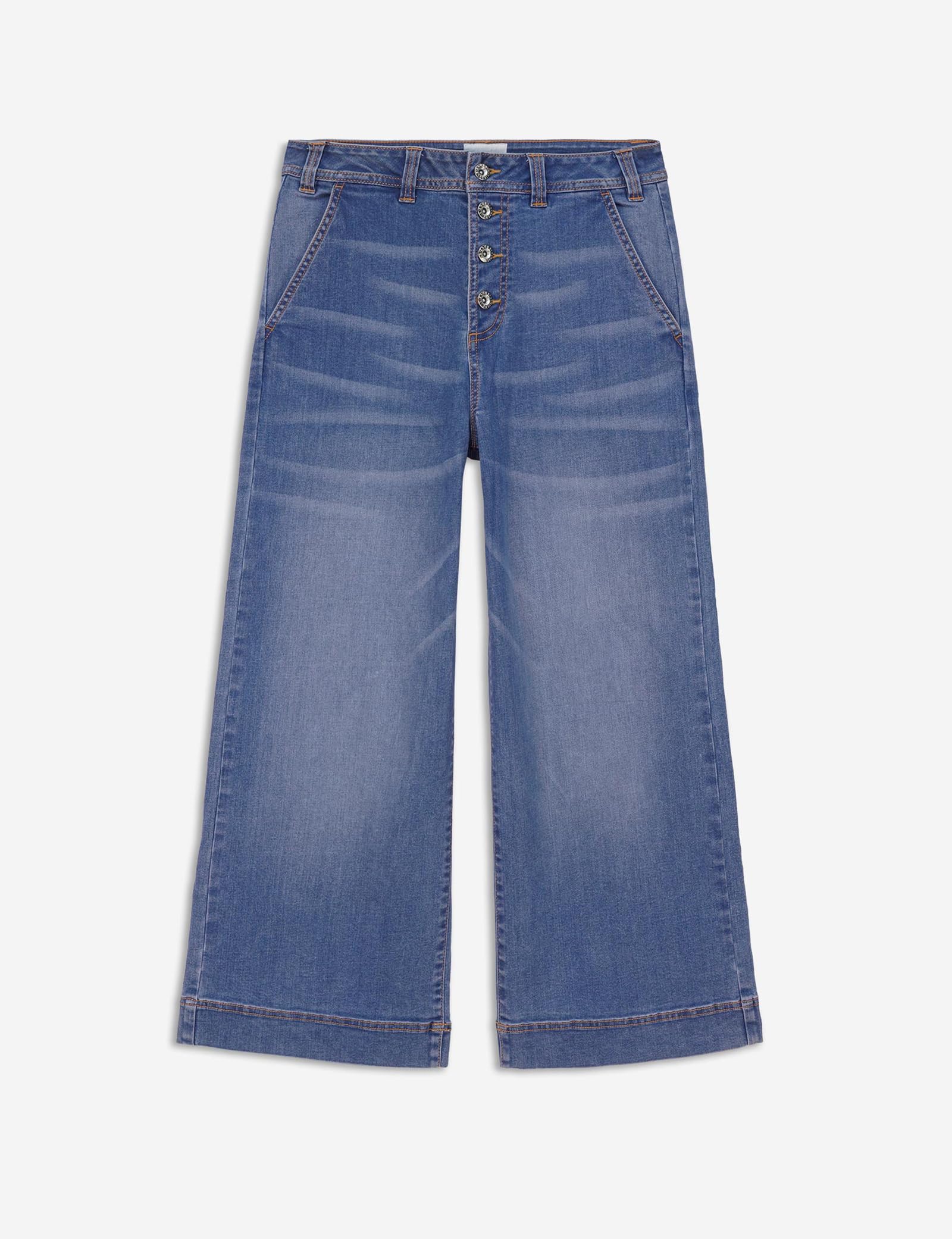 Jupe-culotte en jean taille haute pour femme avec quatre poches, fermeture à bouton sur le devant, tissu extensible et jupe-culotte à jambe large