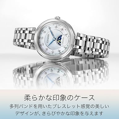 CITIZENエクシード サンアンドムーン シェル文字盤 EE1024-68D Amazon.co.jp: [Citizen] 腕時計 エクシード サンアンドムーン