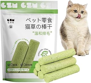 Katzengrasstäbchen – Natürliche Kausnacks für Katzen | 6 Stück Snackstangen mit Zahnpflege-Effekt, Ballaststoffreich, Ohne Zusatzstoffe, Leicht Verdaulich, Schonend Getrocknet für Hauskatzen, Katzenha product image