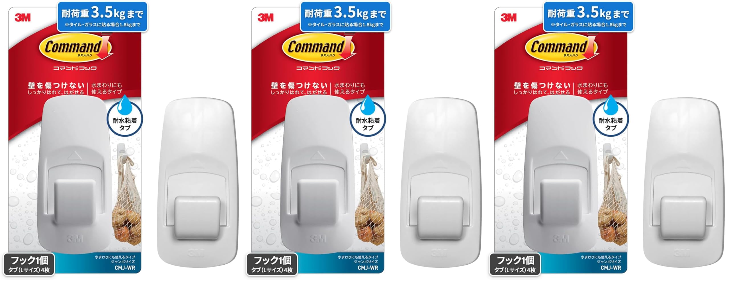 Amazon.co.jp: スリーエム(3M) 3M 耐水 はがせる 粘着 フック ジャンボ