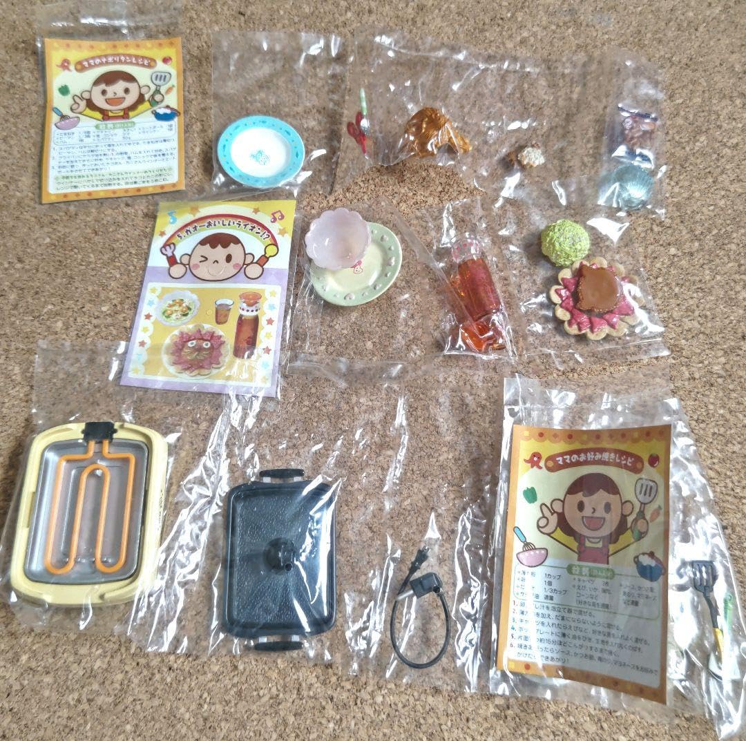 Amazon.co.jp: リーメント ママといっしょにクッキング : ホーム＆キッチン
