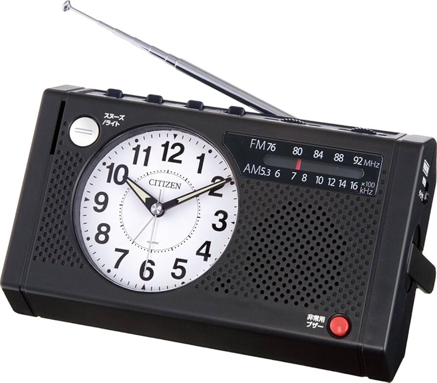 Amazon.co.jp: CITIZEN ( シチズン ) 防災 クロック ディ