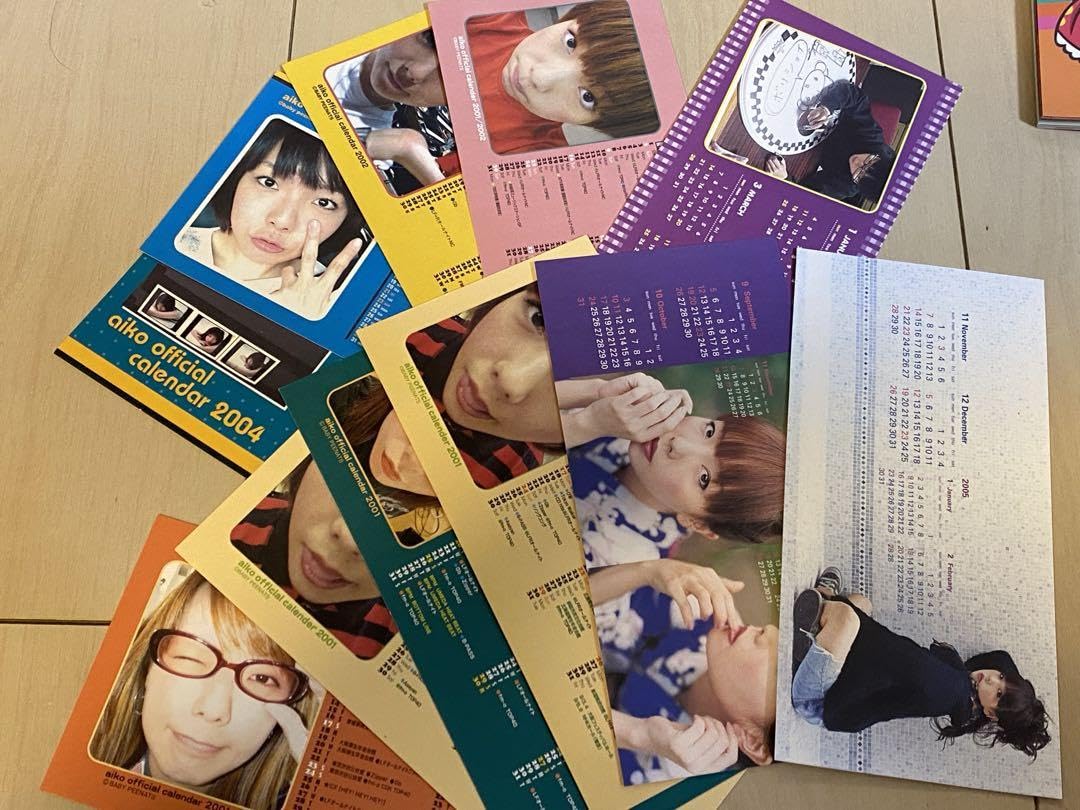 aiko 『aiko bon』 ライブパンフレット ファンクラブ会報など セット Amazon.co.jp: aiko ファンクラブ会報 パンフレット ツアー