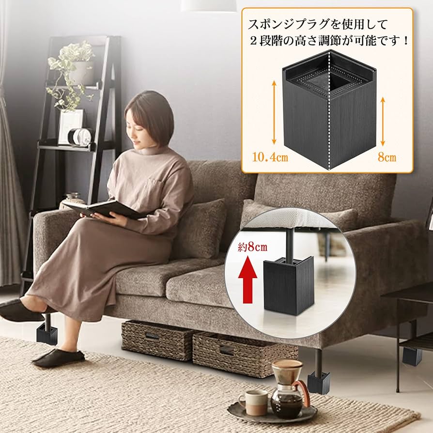 Amazon.co.jp: Uping テーブル・ベッドの高さ調節が簡単にできる Amazon.co.jp: Uping テーブル・ベッドの高さ調節が簡単にできる