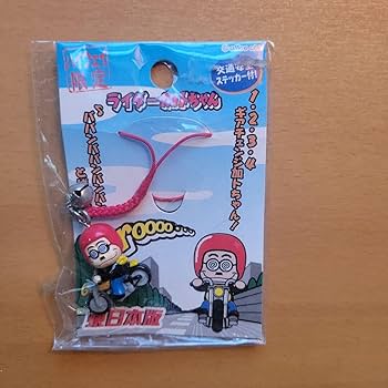 加藤茶　加トちゃん　キーホルダー　ストラップ　根付け　210個セット Amazon.co.jp: 加トちゃん 根付け ストラップ ハイウェイ限定