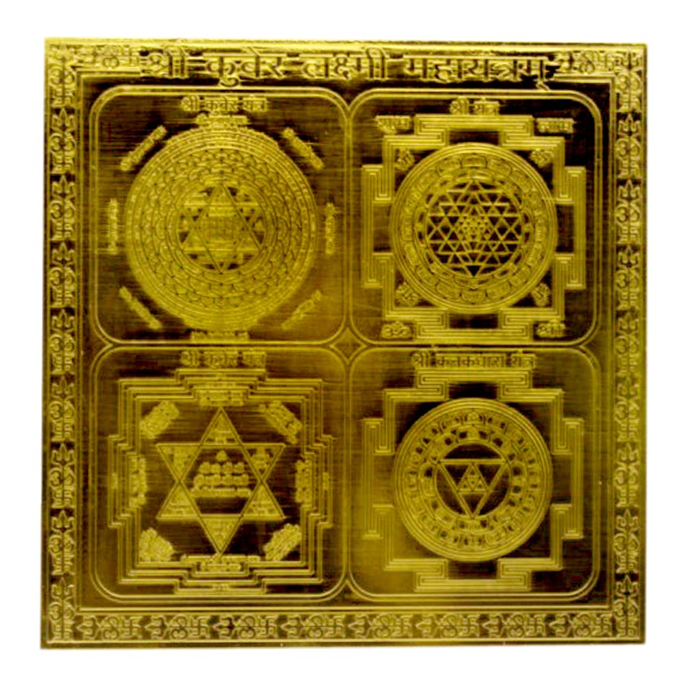 Yantra Kuber Laxmi de cobre y oro de 6x6 pulgadas para el hogar