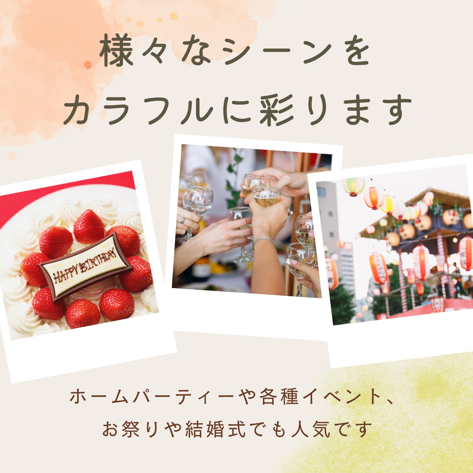 Amazon.co.jp: COTTON CANDY FLOCON コットンキャンディ わたあめ