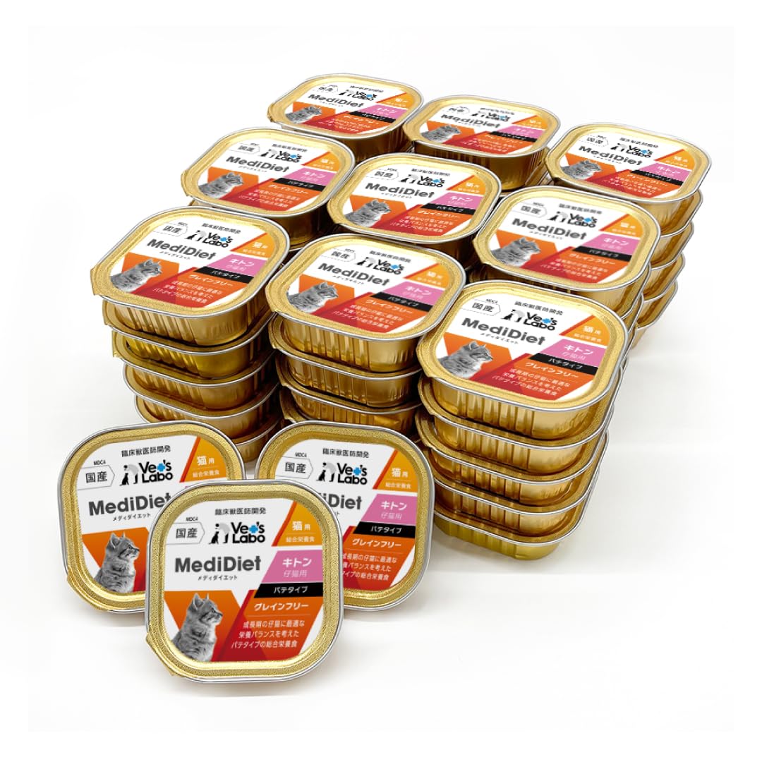 Amazon | メディダイエット 猫用 仔猫 総合栄養食 ベッツラボ 95g×24×2