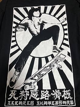 Amazon.co.jp: sicario cartel シカリオカルテル 2XLロンT