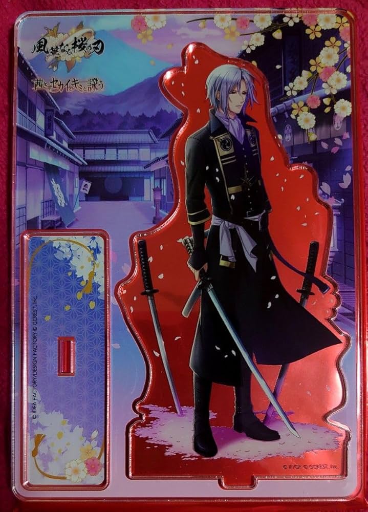 薄桜鬼土方歳三茜さすセカイでキミと詠うアクリルスタンドアクスタ