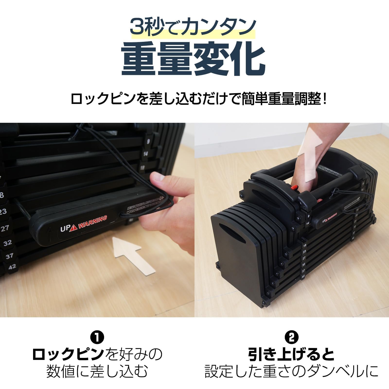Amazon | 【初心者、歓迎。】 TOPFILM ブロックダンベル ダンベル 可変
