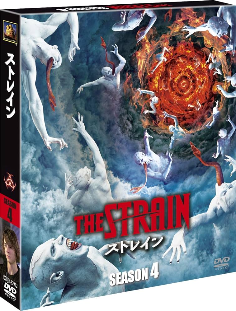 Amazon.co.jp: ストレイン シーズン4 (SEASONSコンパクト・ボックス