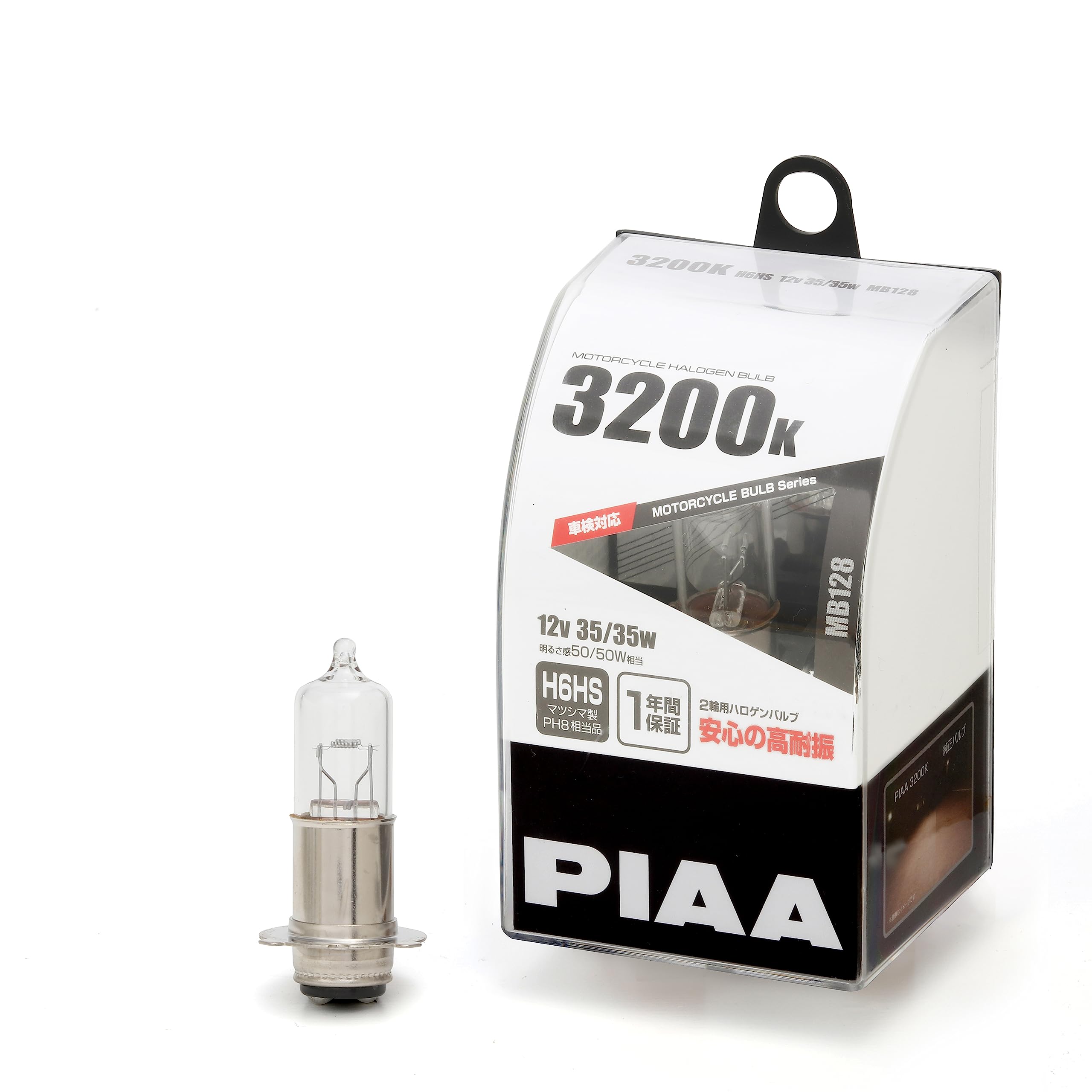 Amazon | PIAA バイク用ヘッドライトバルブ ハロゲン 3200K 明るさ感60