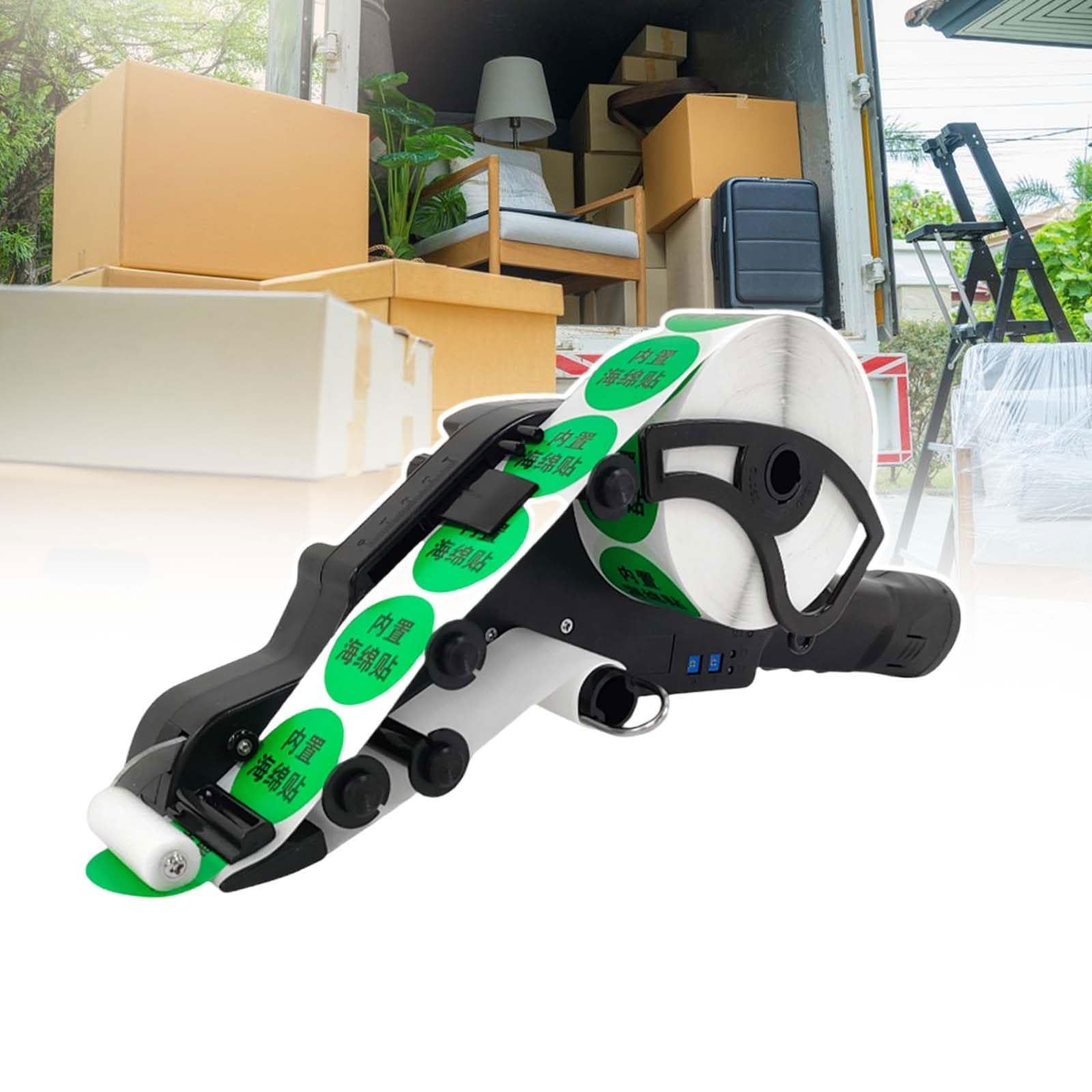 GYKOZY Electric Handheld Label Applicator, Portable Sticker Labeler with Paper Feed Sensor Wheel, for Logistics, Warehouses, Supermarkets 40mm (80mm)