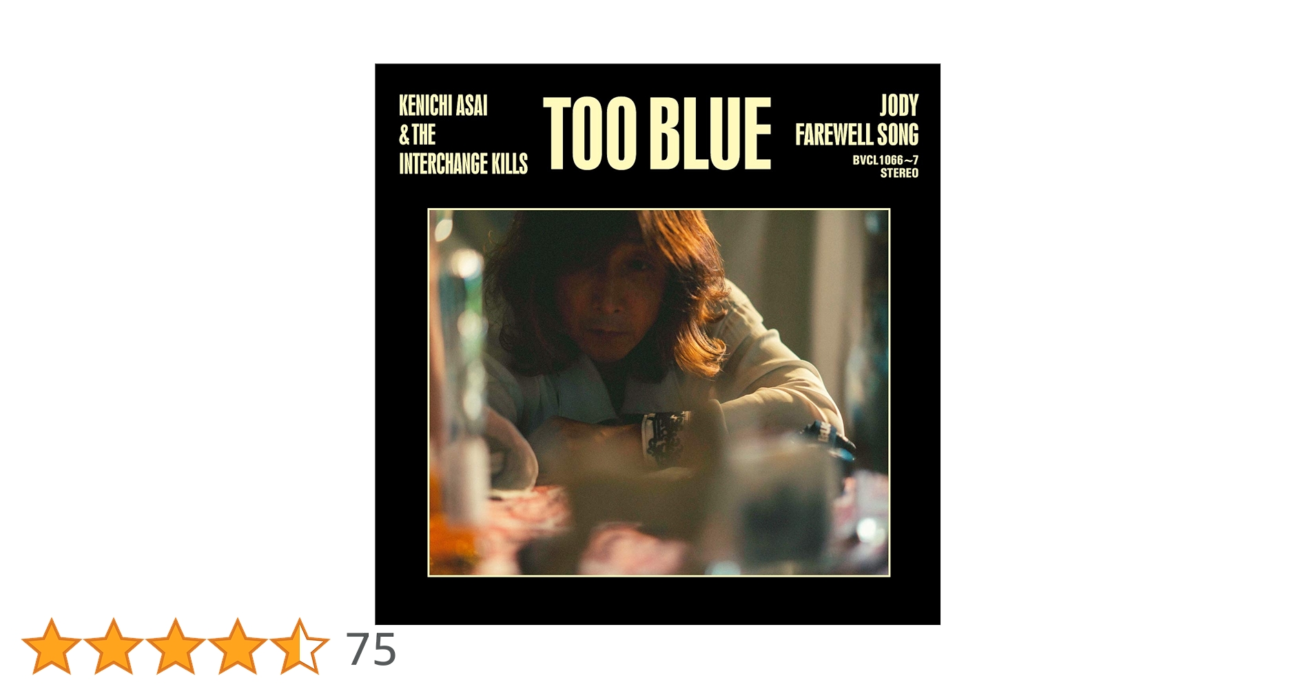 那英 ナー イン Na Ying 2HDCD ベスト盤(香港盤) 激レア 那英 ナー