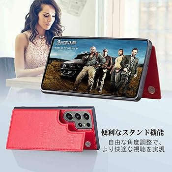 GalaxyS22Ultra バーガンディ 256 GB docomo 箱ケース 楽天市場】docomo select SC-52C Clear View Cover R Galaxy S22