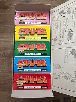 Amazon.co.jp: ミニプラ ビクトリーロボDX 全5種 フルコンプ