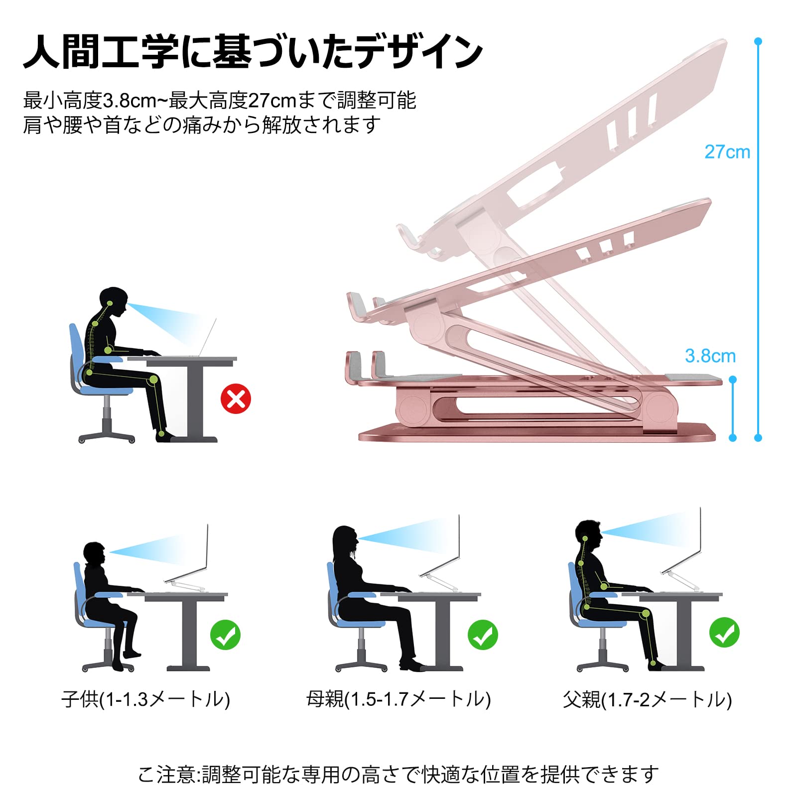 Amazon.co.jp: ノートパソコンスタンド Pewesv PCスタンド