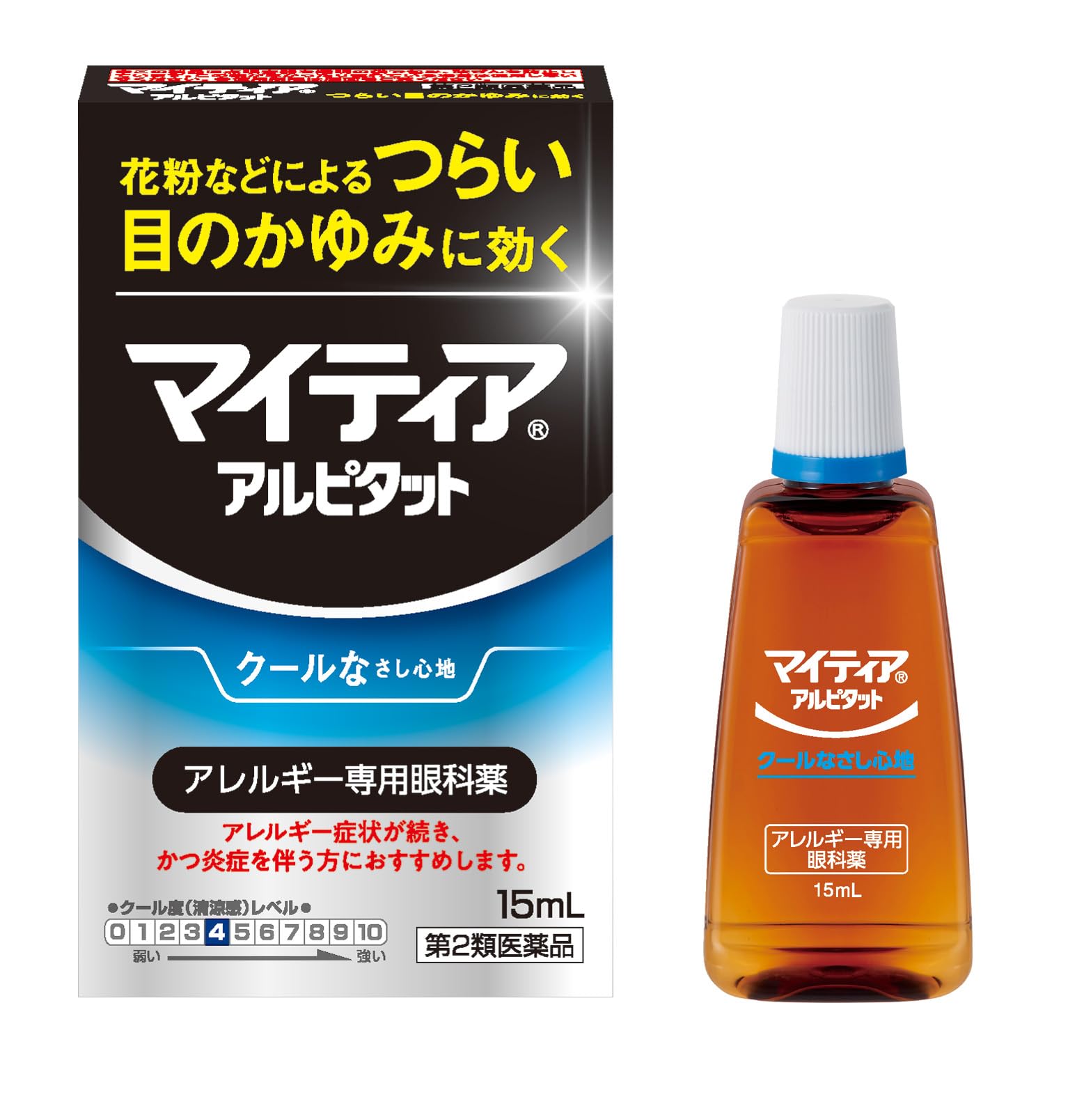 【第2類医薬品】マイティアアイテクトアルピタット 15mL
