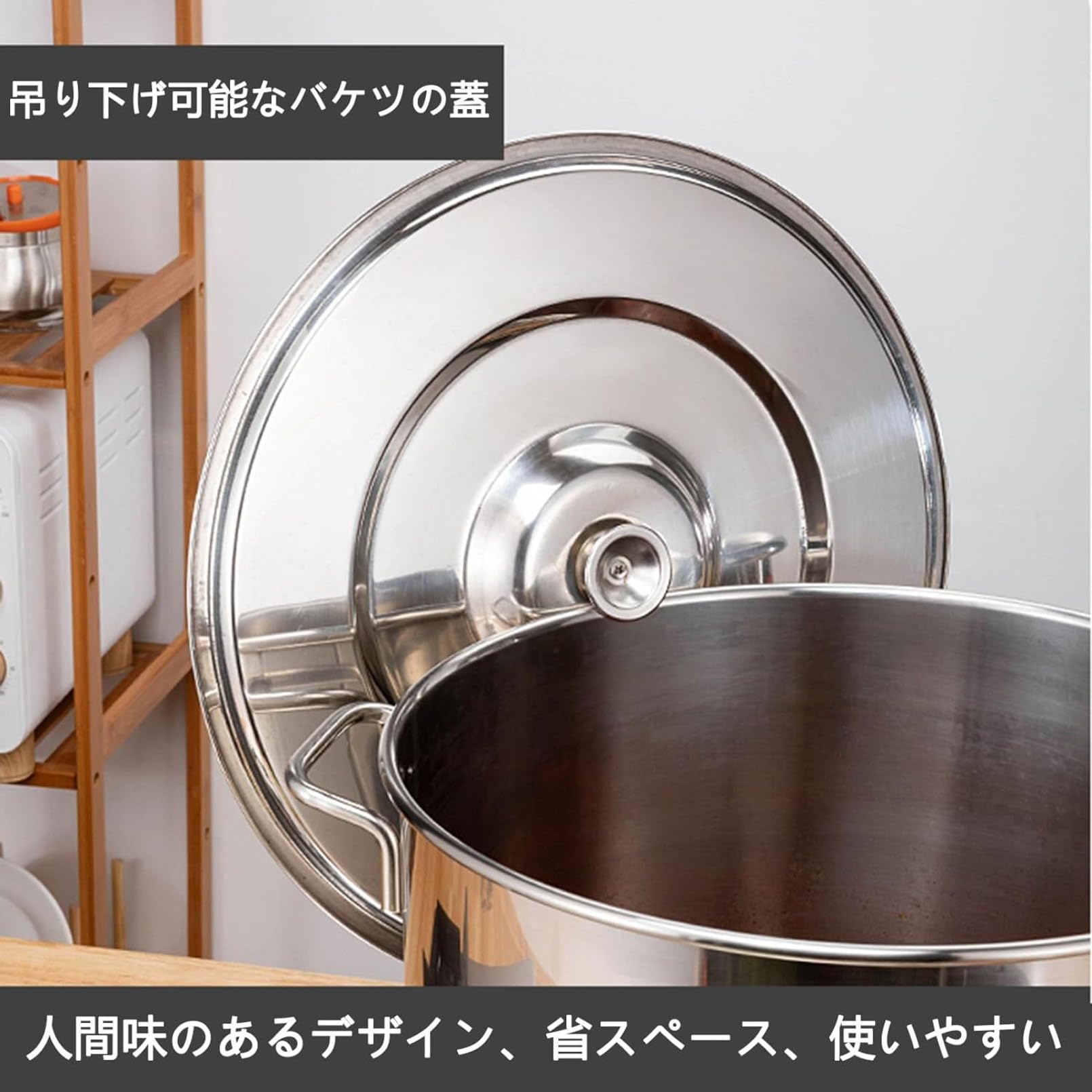 Amazon｜業務用店舗用 そばゆで釜 茹麺鍋セット リング付 ザル付