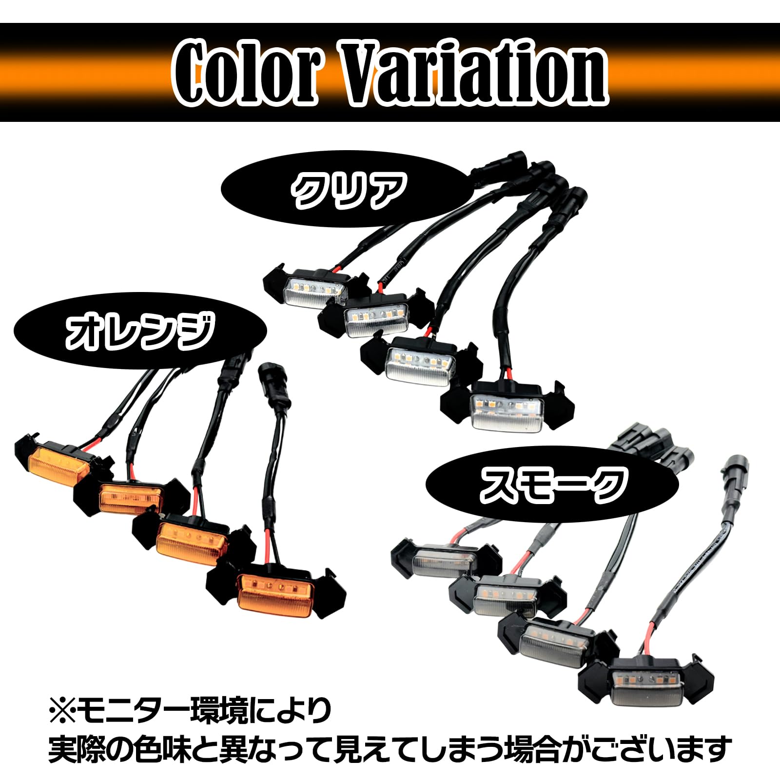 Amazon | HTharros LED グリルマーカー タコマ TRD プログリル 用 社外
