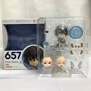Amazon | ねんどろいど 657 文豪ストレイドッグス 文スト 太宰治