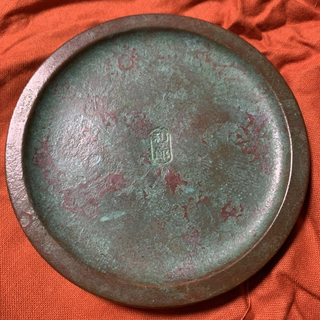 Amazon.co.jp: 高岡銅器伝統工芸士 四代目 利三郎 文鎮 愛 : 文房具