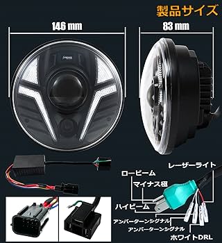 ハンターカブ CT125 LED ヘッドライトランプ ホワイトDRL 410W3VnFuLL._SS200_.jpg