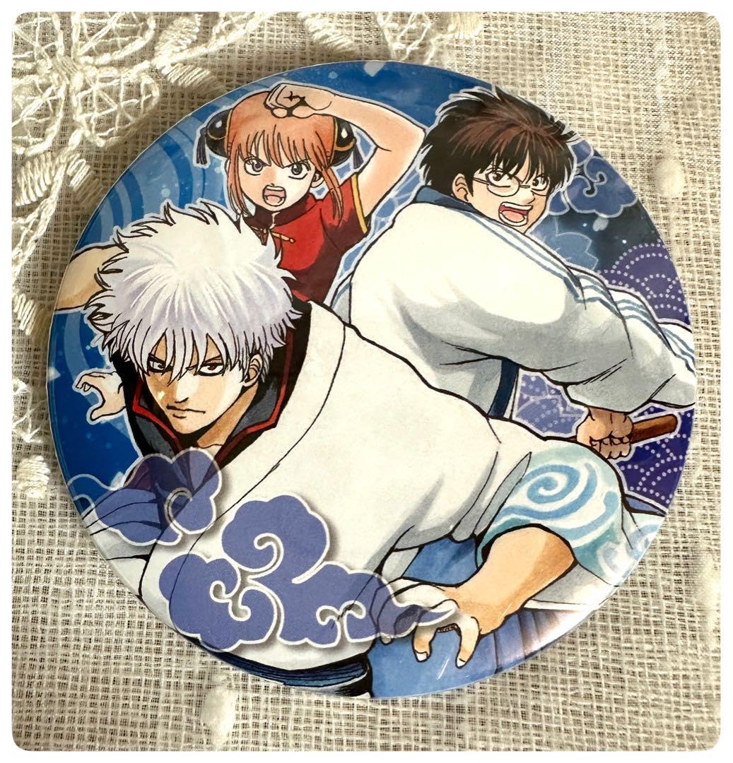 Amazon.co.jp: 銀魂 万事屋 ジャンプ50周年展Ver. コレクション 缶