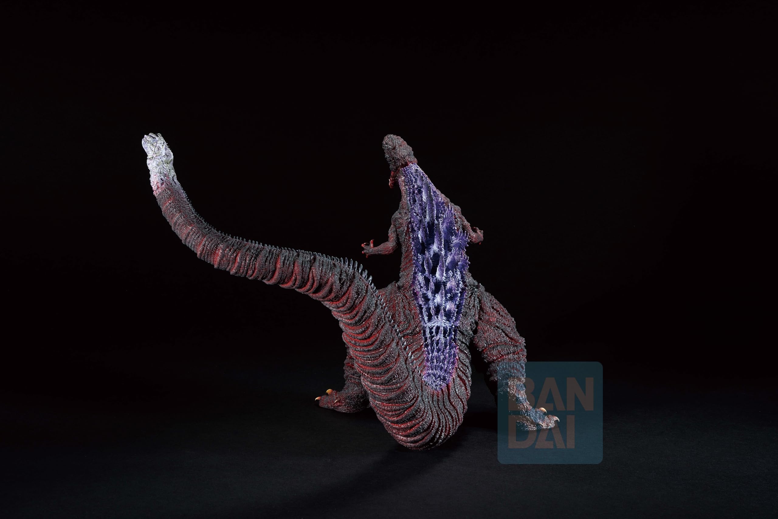 Amazon.com: Ichibansho Figure - Shin Godzilla - Godzilla (2016