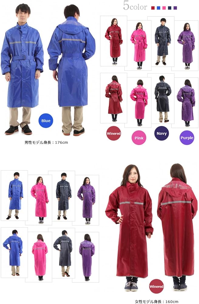 Amazon.co.jp: Amagoo (アマグー) お客様の声から生まれたレイン