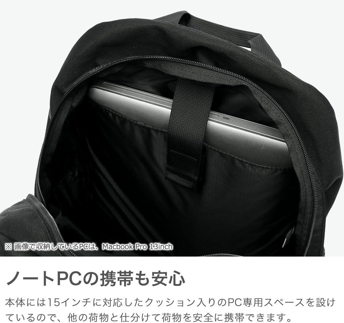 [ベンディビス] リュックサック BDW-8301 メンズ