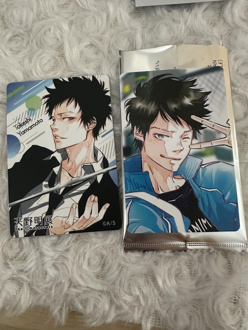 Amazon.co.jp: 天野明展 山本武 自撮り風トレーディングカード H