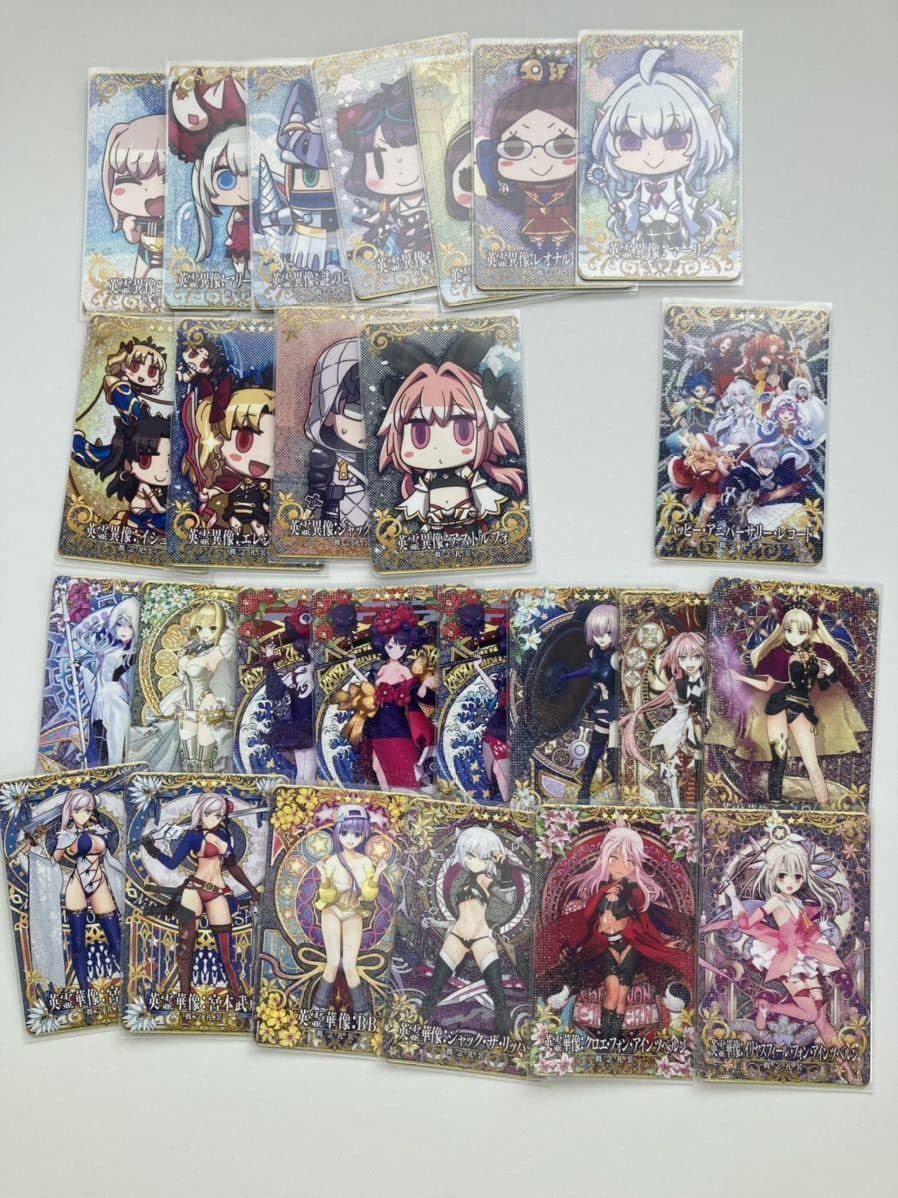 FGOアーケード 引退品 【公式通販】