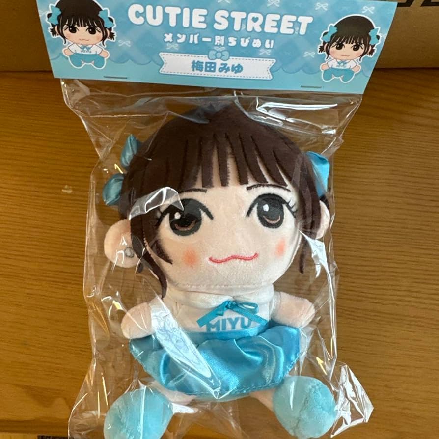 Amazon.co.jp: CUTIE STREET きゅーすと ちびぬい 梅田みゆ