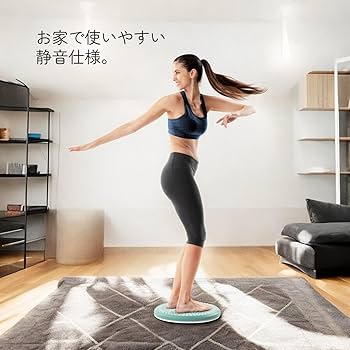 ラヴィページ Amazon.co.jp: La-VIE(ラヴィ) ヒネリスト ツイストボード