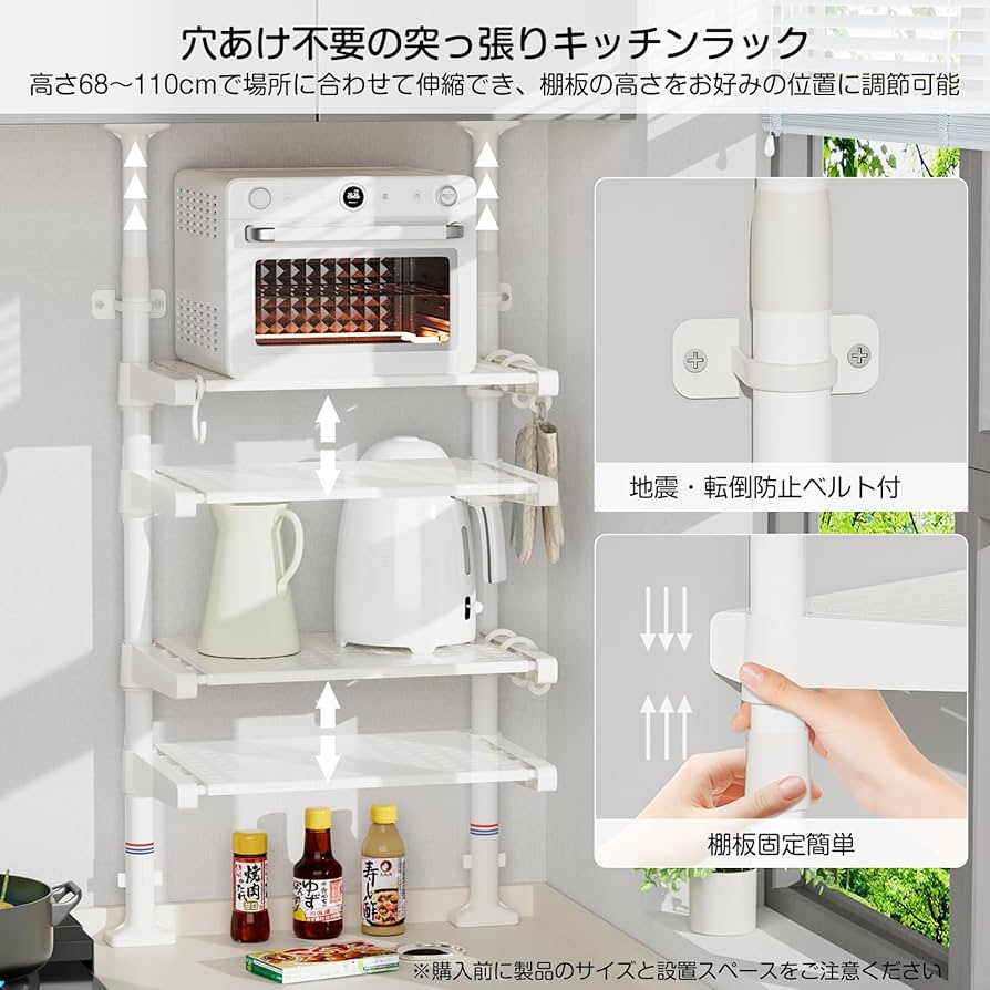 はっち キッチンラックcentral 弘益 キッチンラック レンジ台 スチールフレーム 幅62cm （ 高さ