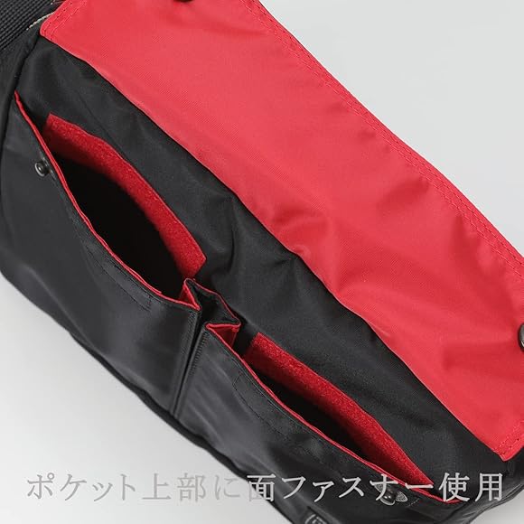 Amazon | [ポーター] エルファイン ショルダーバッグ 383-06692