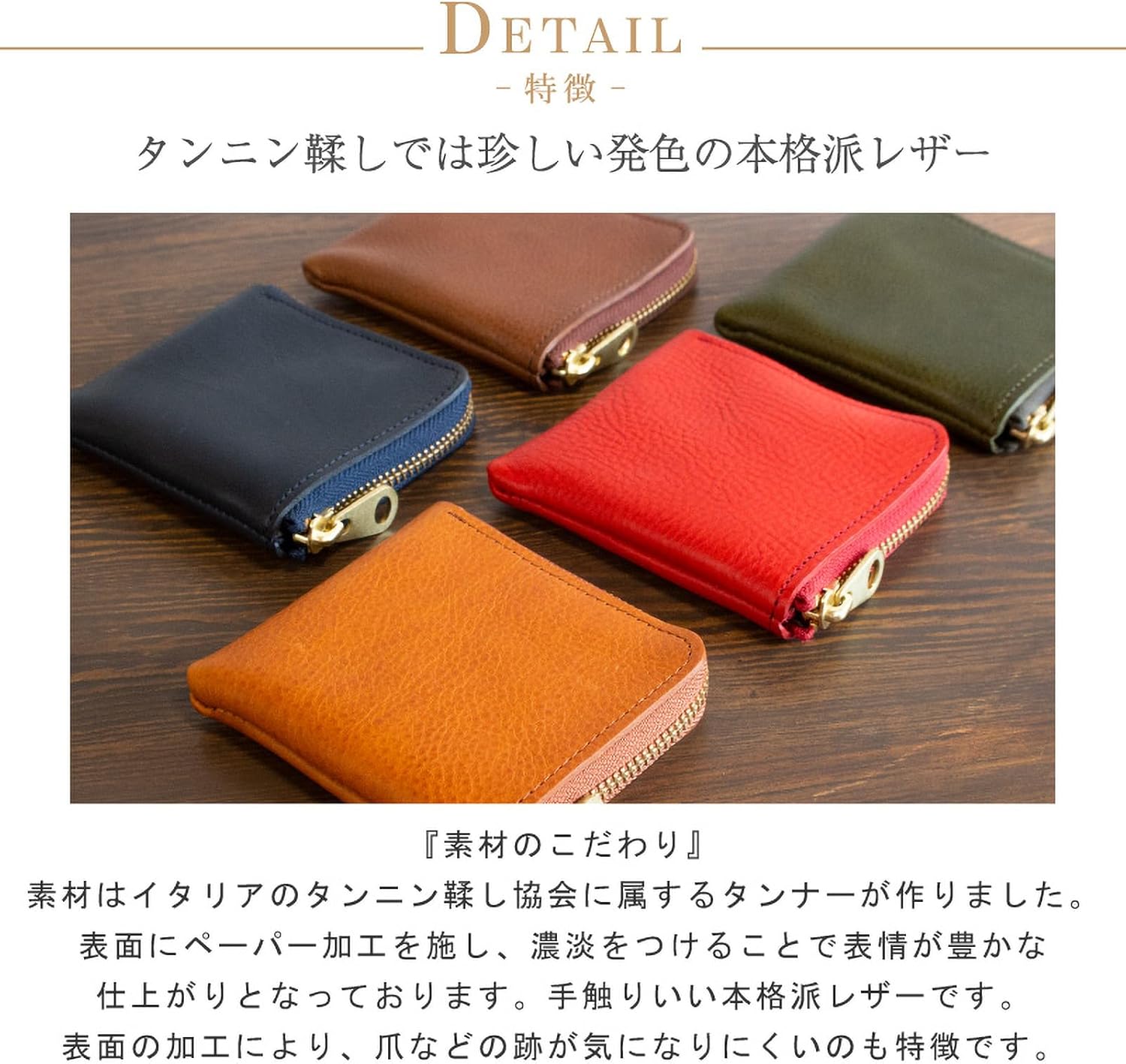 〝オーダー品〟マネークリップ コンパクト財布 artigianoworks] スマート財布 メンズ レディース 二つ折り